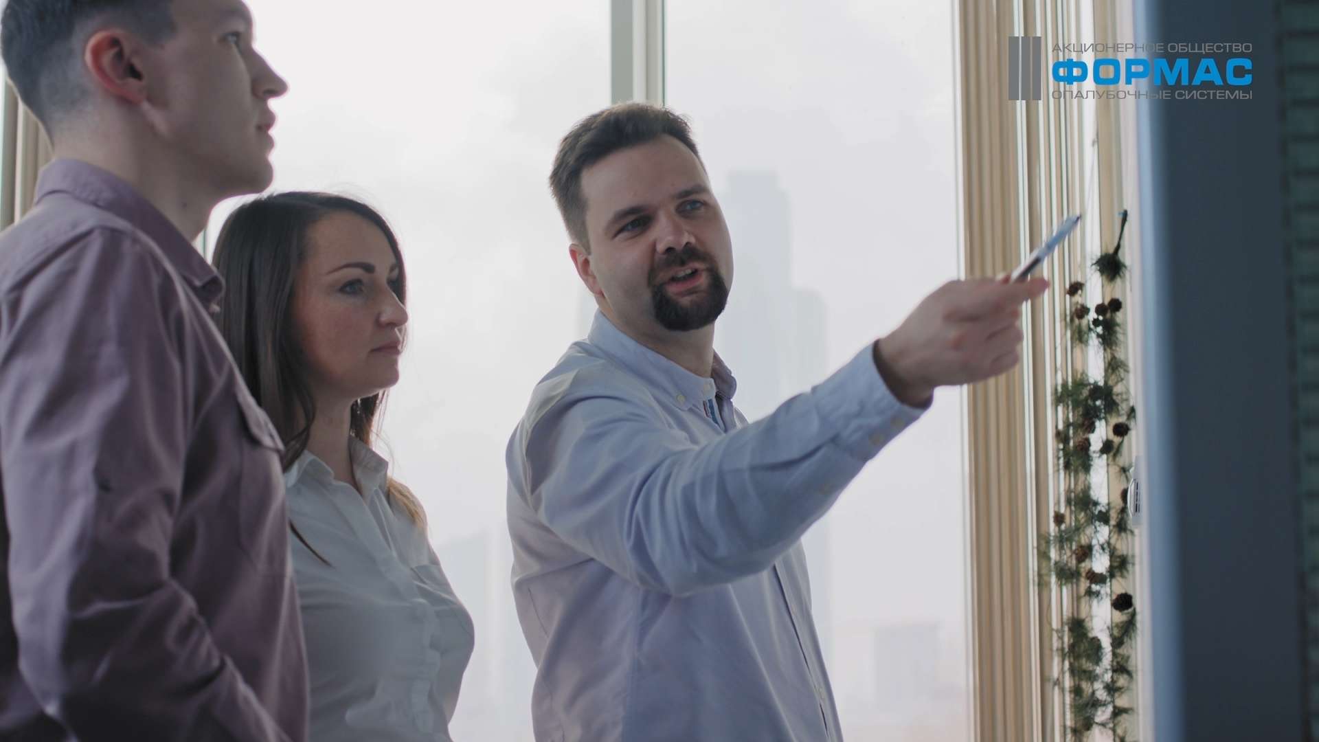 форма опалубка официальный сайт. Смотреть фото форма опалубка официальный сайт. Смотреть картинку форма опалубка официальный сайт. Картинка про форма опалубка официальный сайт. Фото форма опалубка официальный сайт форма опалубка официальный сайт. Смотреть фото форма опалубка официальный сайт. Смотреть картинку форма опалубка официальный сайт. Картинка про форма опалубка официальный сайт. Фото форма опалубка официальный сайт